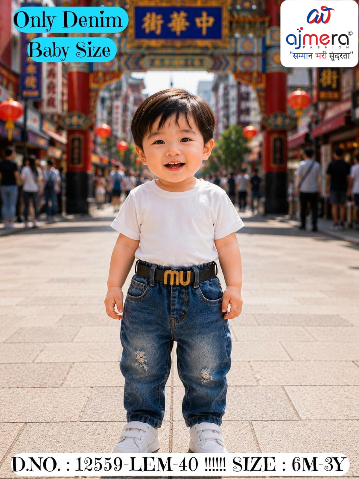 Kids Jeans Wholesale in India | SYA-12559-LEM40