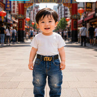 Kids Jeans Wholesale in India | SYA-12559-LEM40