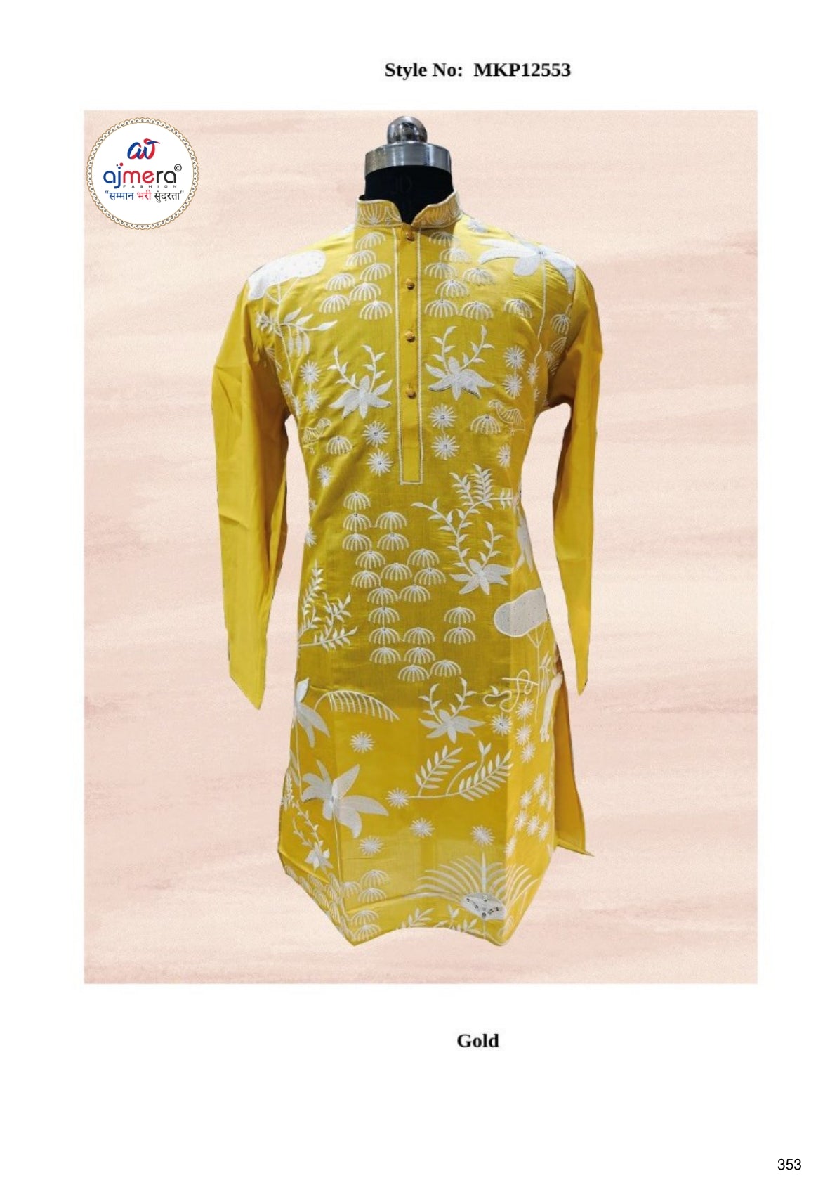 Premium Men's Kurta & Payjama for Wedding & Festive Wear | SNA-MKP12553