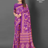 Dola Silk Blended Silk Saree with Blouse for Premium Ethnic and Designer Wear | ALL-DOLA SILK-165
