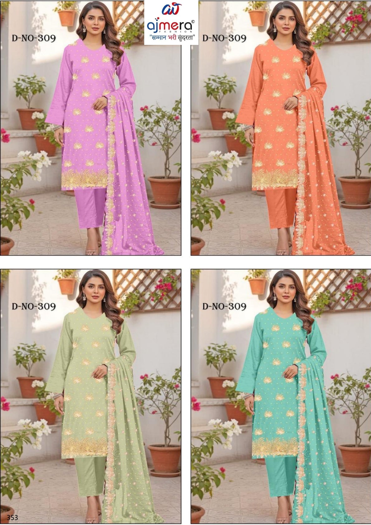Wholesale Designer Suit Fabric Collection | YF-BORDER-2