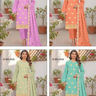 Wholesale Designer Suit Fabric Collection | YF-BORDER-2