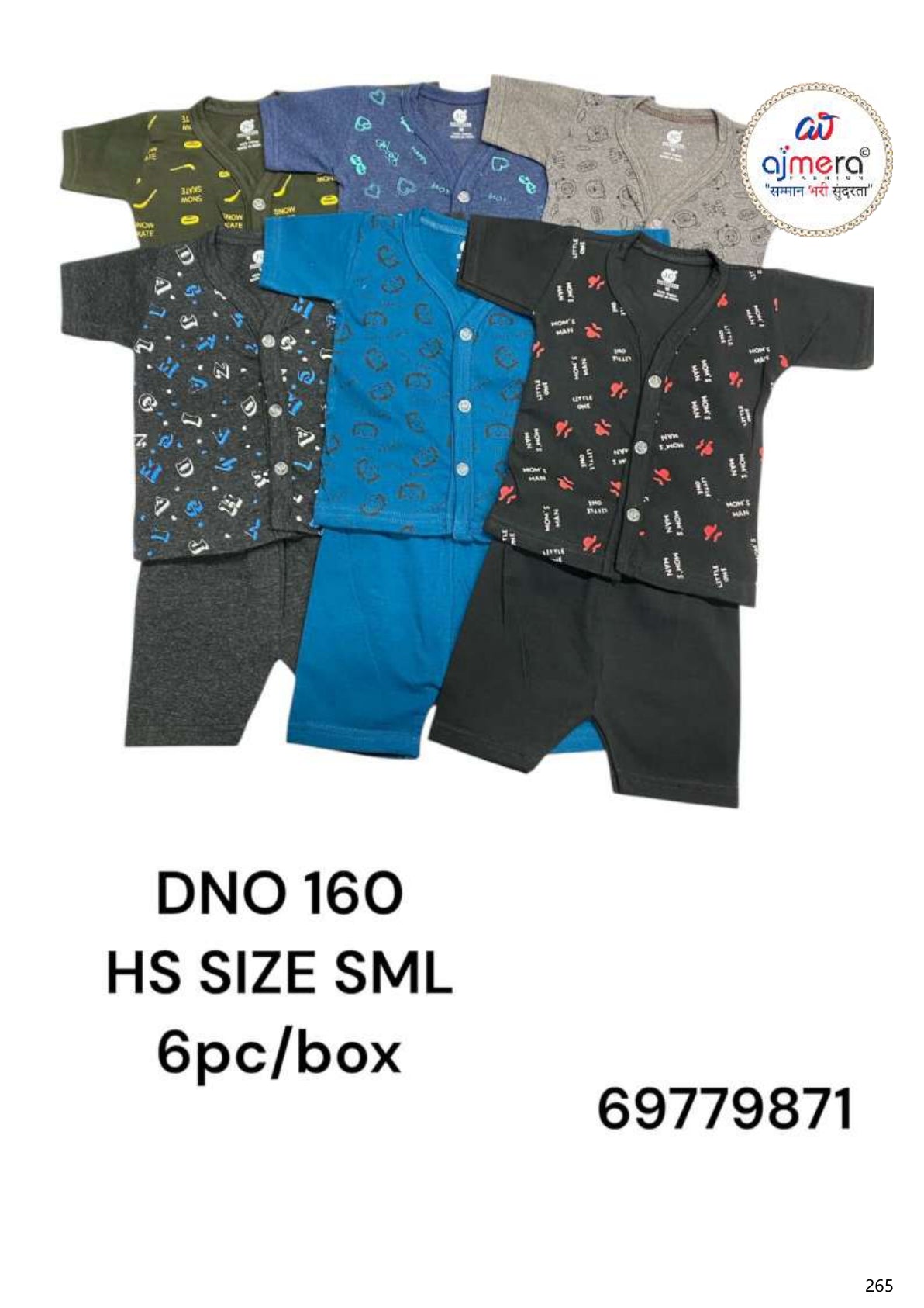 Kids Suit Wholesale in Surat | JPO-160