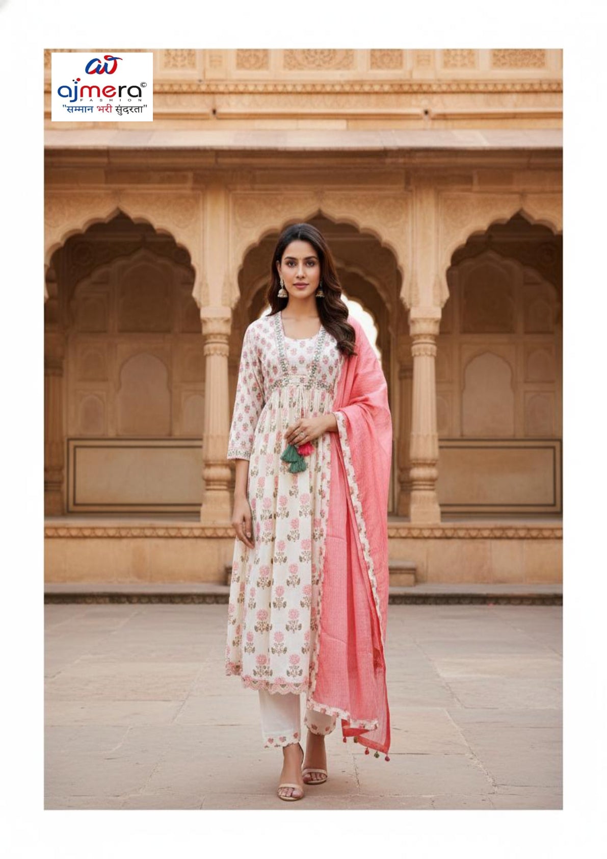 Designer Premium Kurti Pant Dupatta Set for Women | DKF-DG-515