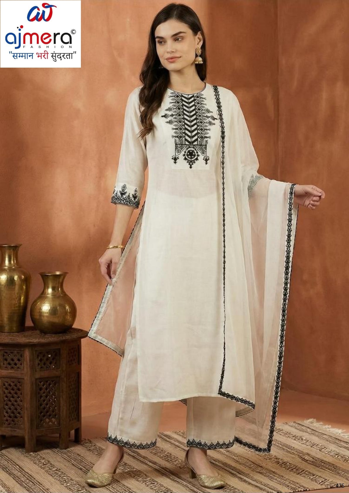 Designer Kurti Set for Women | ODNI-KH9WH8055
