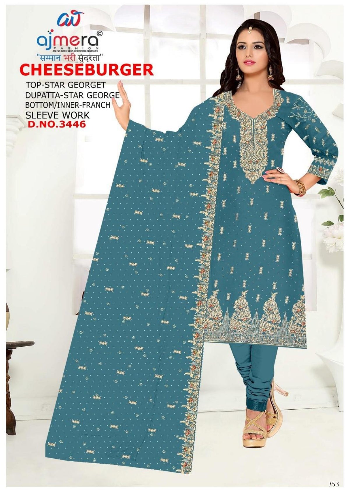 Premium Georgette Unstitched Suit Set | PCH-CHEESE BURGER