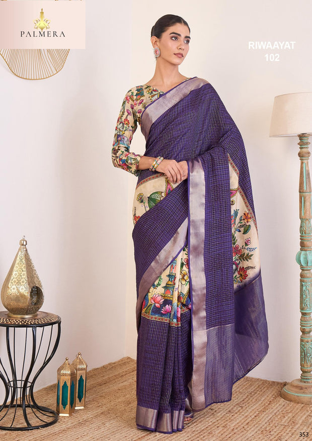 Palmera Saree Manufacturer and Palmera Saree Supplier | ALL-RIWAAYAT-102