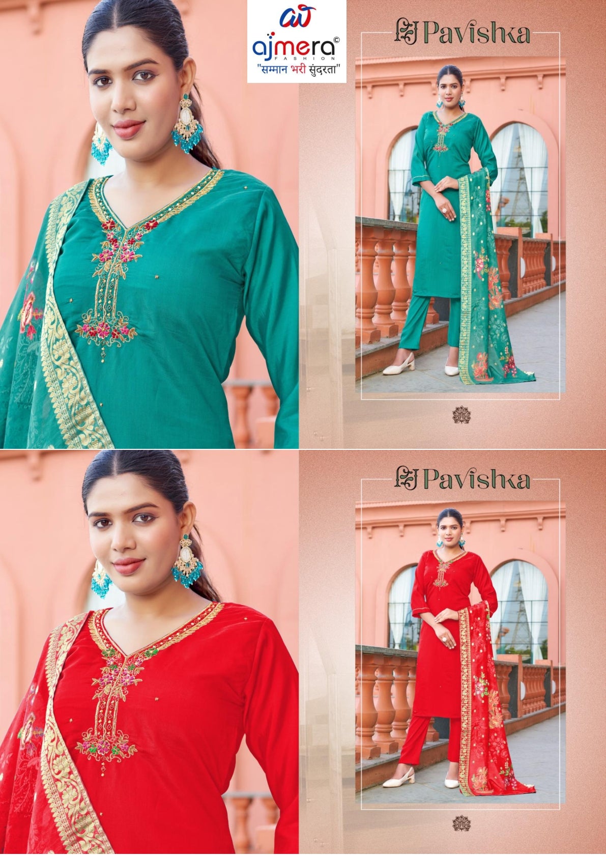 Designer Kurti Set for Women | FP-KBD 1111