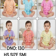 Kids Baba Suit Wholesale in Surat | JPO-130