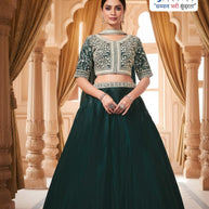 Elegant Jimichu Designer Party Wear Gown for Women | SHP-MOHAK
