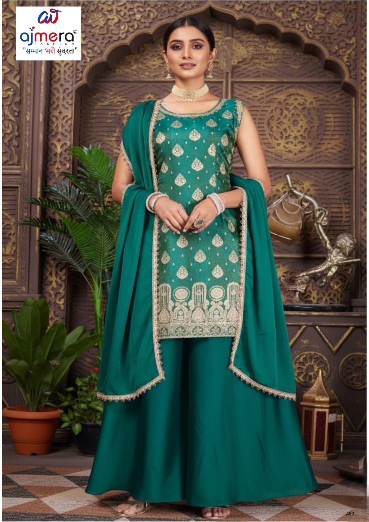 Elegant Brocket Designer Party Wear Gown for Women | KTX-525