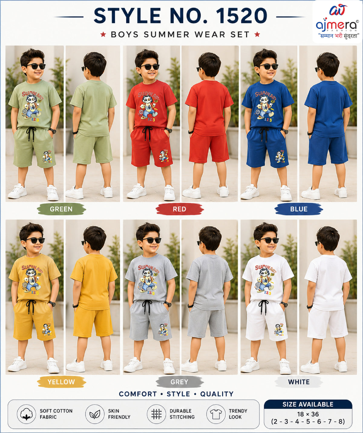 Wholesale Boys Tensil Co-Ord Set | VMF-1520