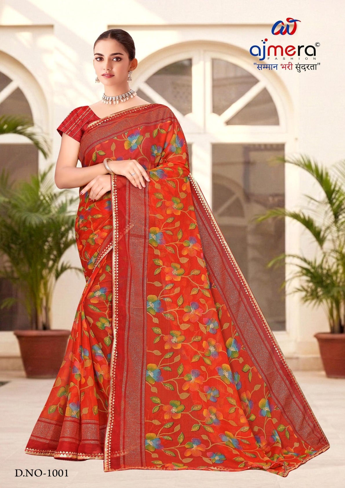 Elegant Printed Saree with Designer Blouse Piece for Festive Wear  | SNR-PREMA