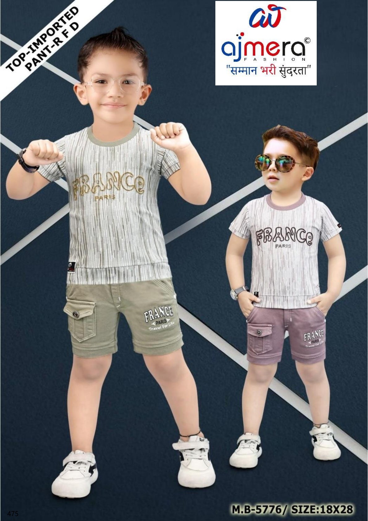 Kids T-Shirt & Pant Wholesale | SAP-MB5776