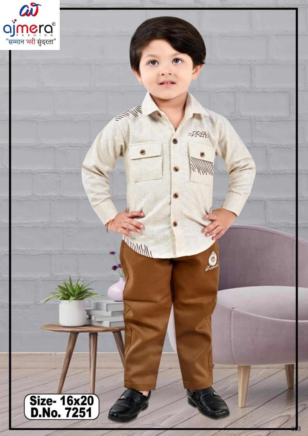 Kids Cotton 2 Piece Set Wholesale | JDW-FS7251