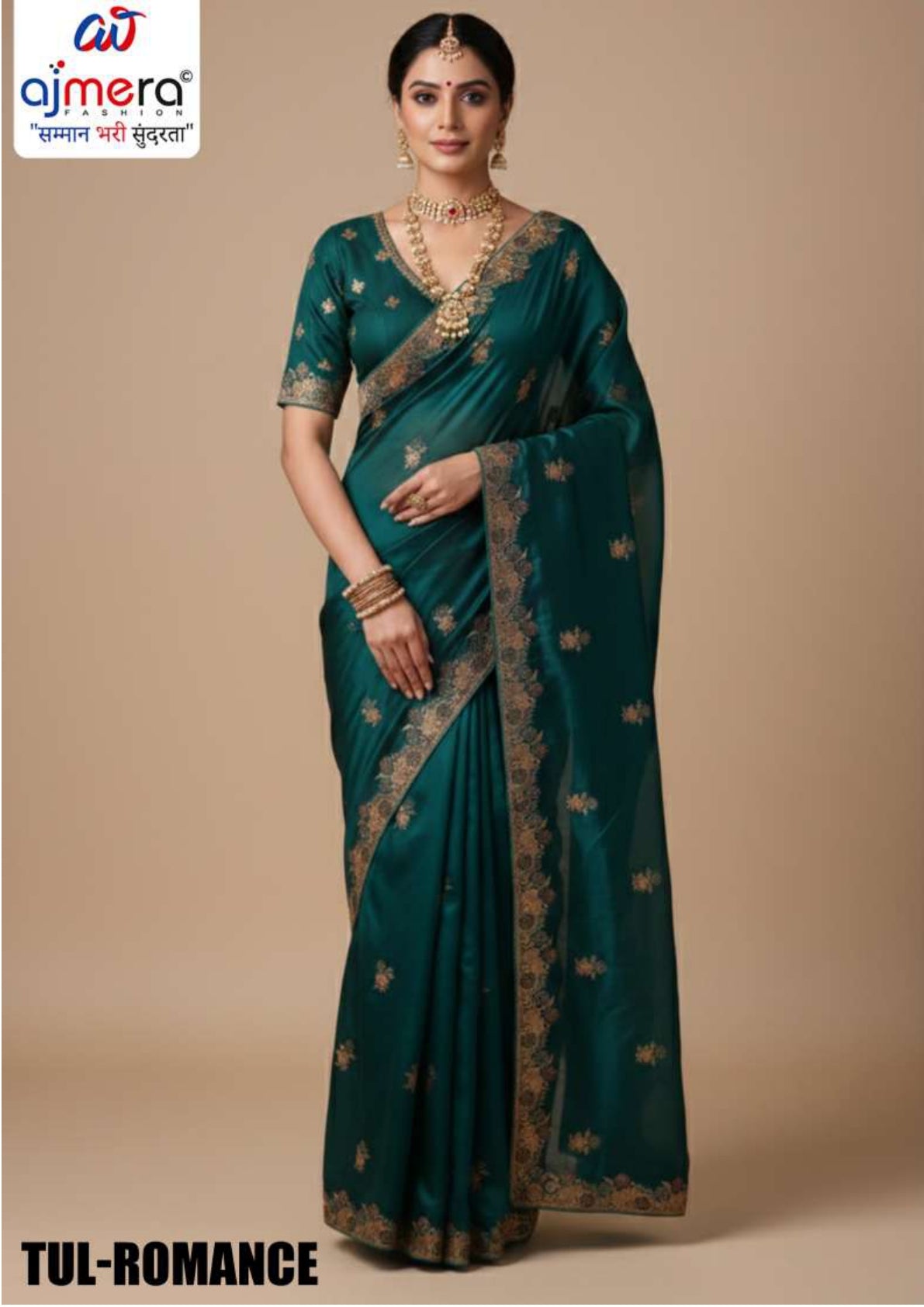 Buy Dyed Matching Saree in Bulk with Blouse Piece for Premium Ethnic and Traditional Wear | TUL-ROMANCE