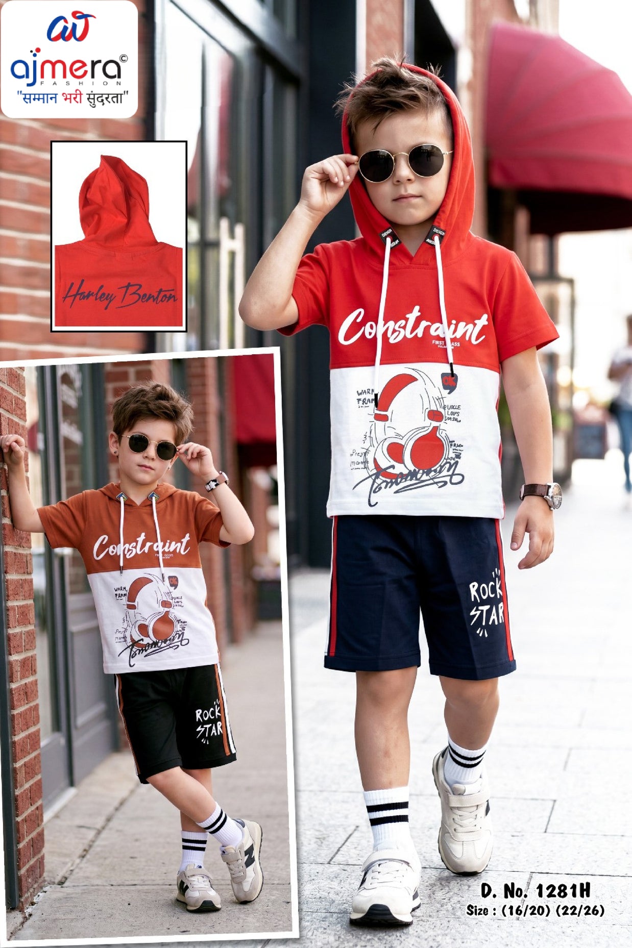 Kids T-Shirt & Pant Set Wholesale in Surat | RMC-1280H-22X26