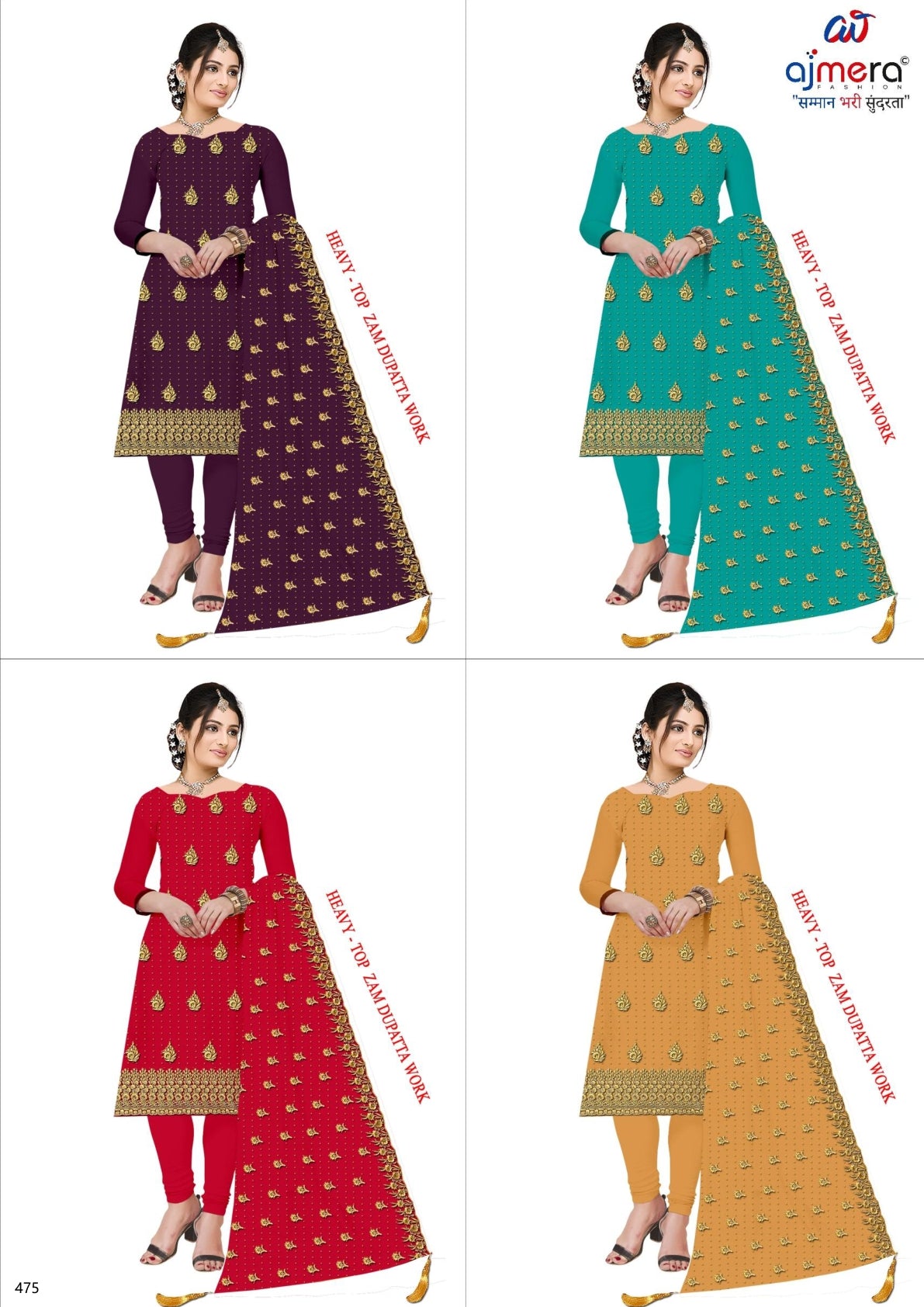 Premium Jaam Unstitched Dress Material | RPY-LADY BOOK
