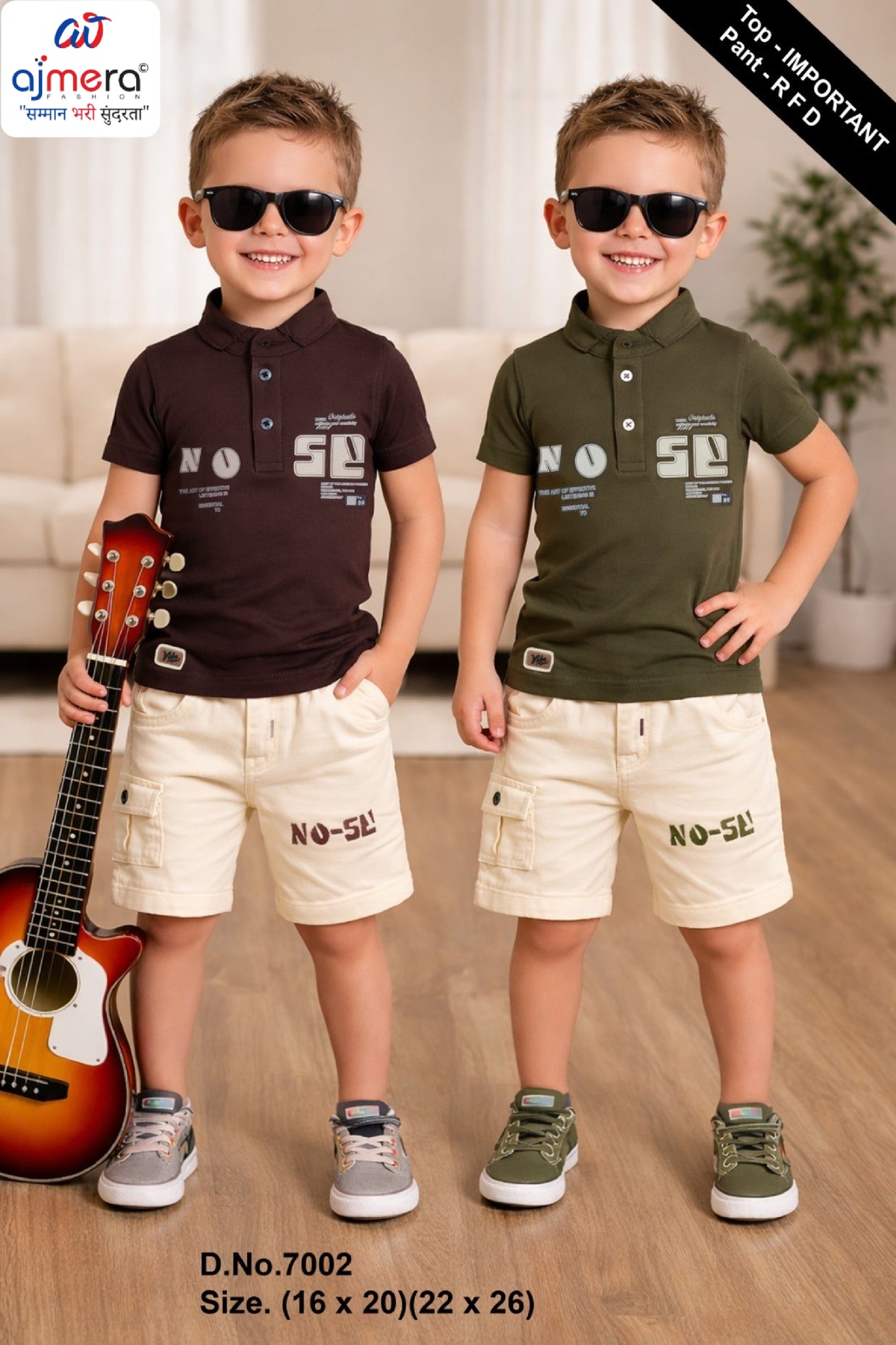 Kids T-Shirt Pant Wholesale | MSG-7002-1
