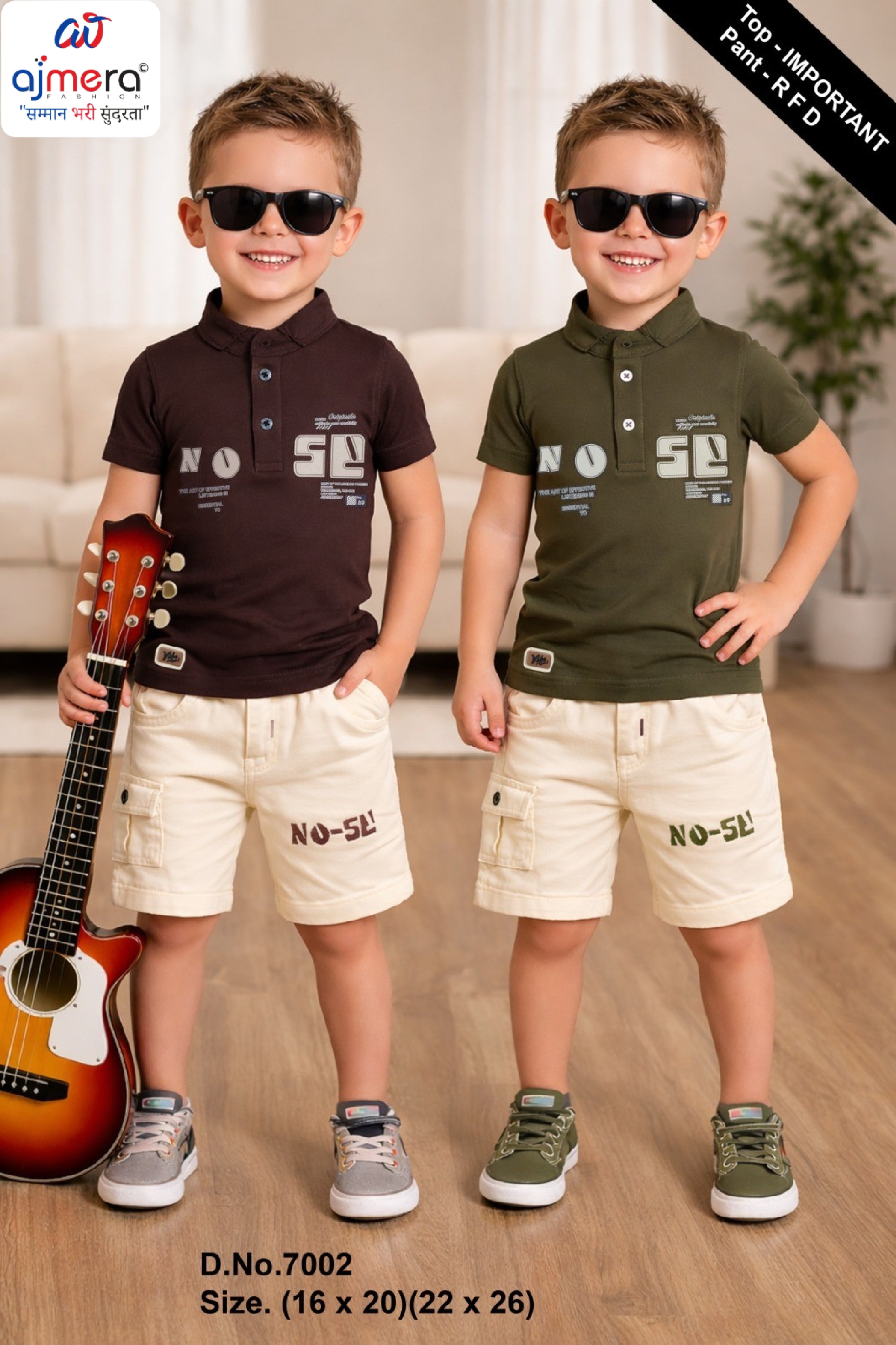 Kids T-Shirt Pant Wholesale | MSG-7002-1