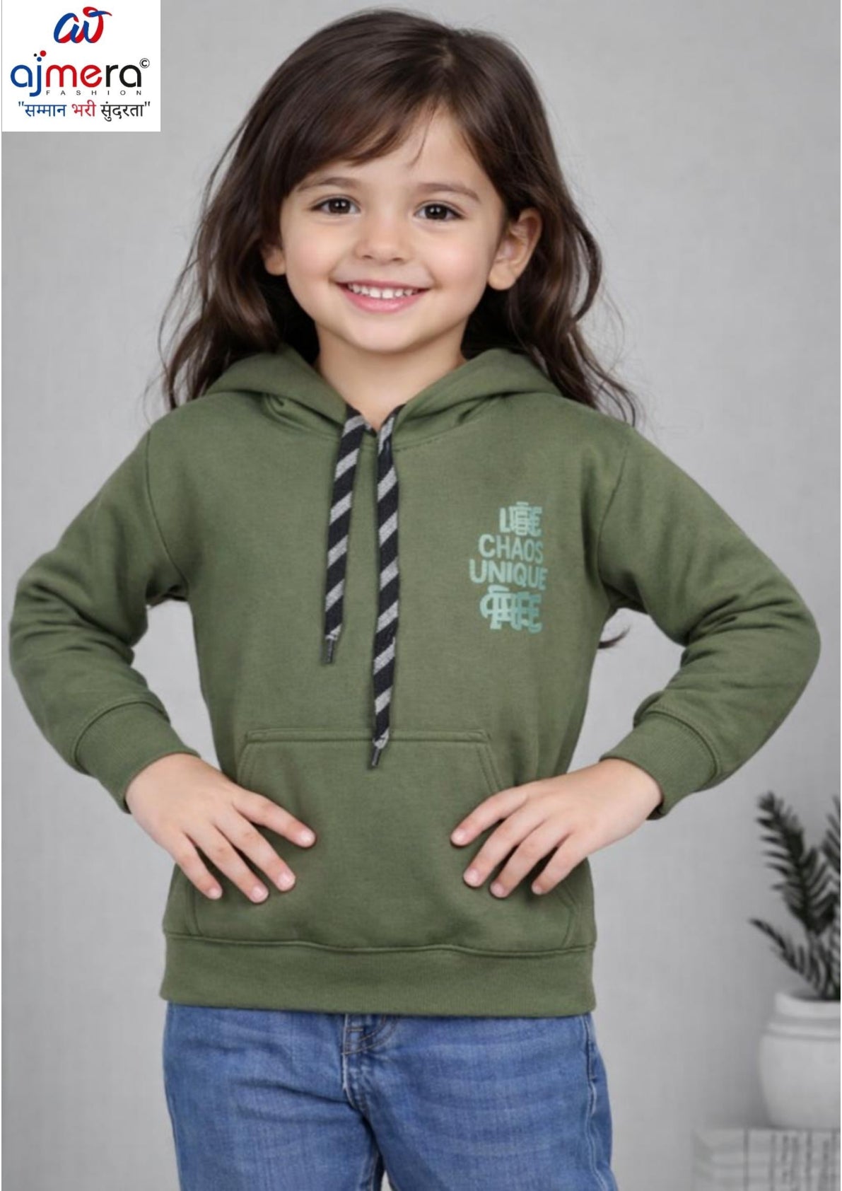 Kids Winter Wear Hoodie Wholesale in Surat | AHC-GAME HOODIE