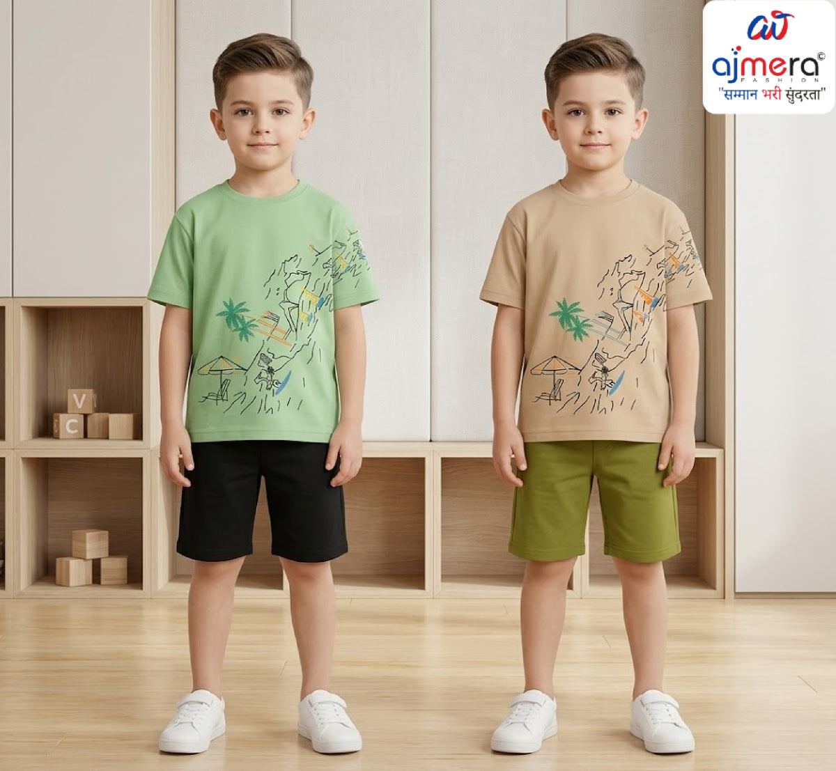 Wholesale Boys Tensil T-Shirt | VMF-1522