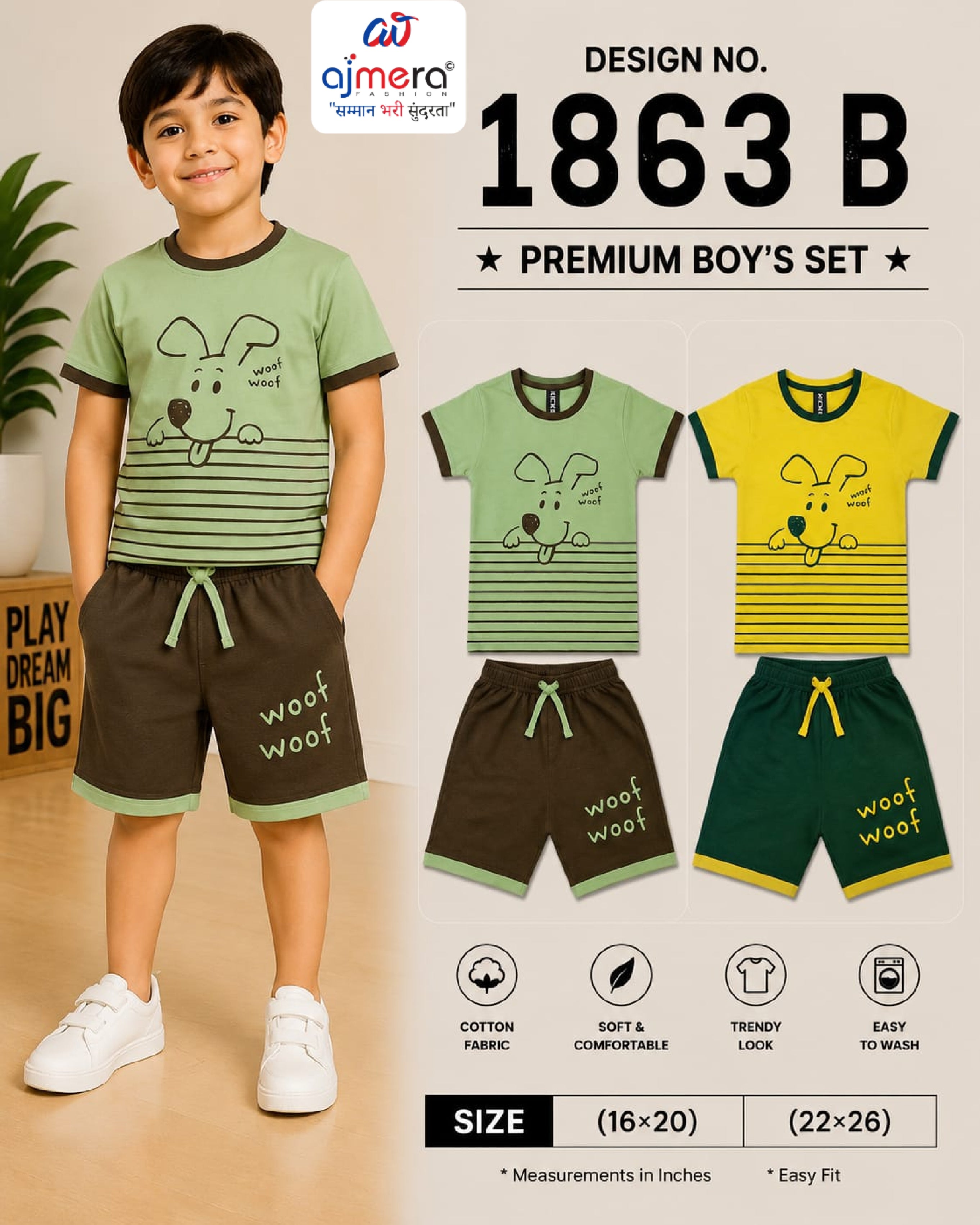 Kids T-Shirt Half Pant Wholesale in Surat | GEE-1863