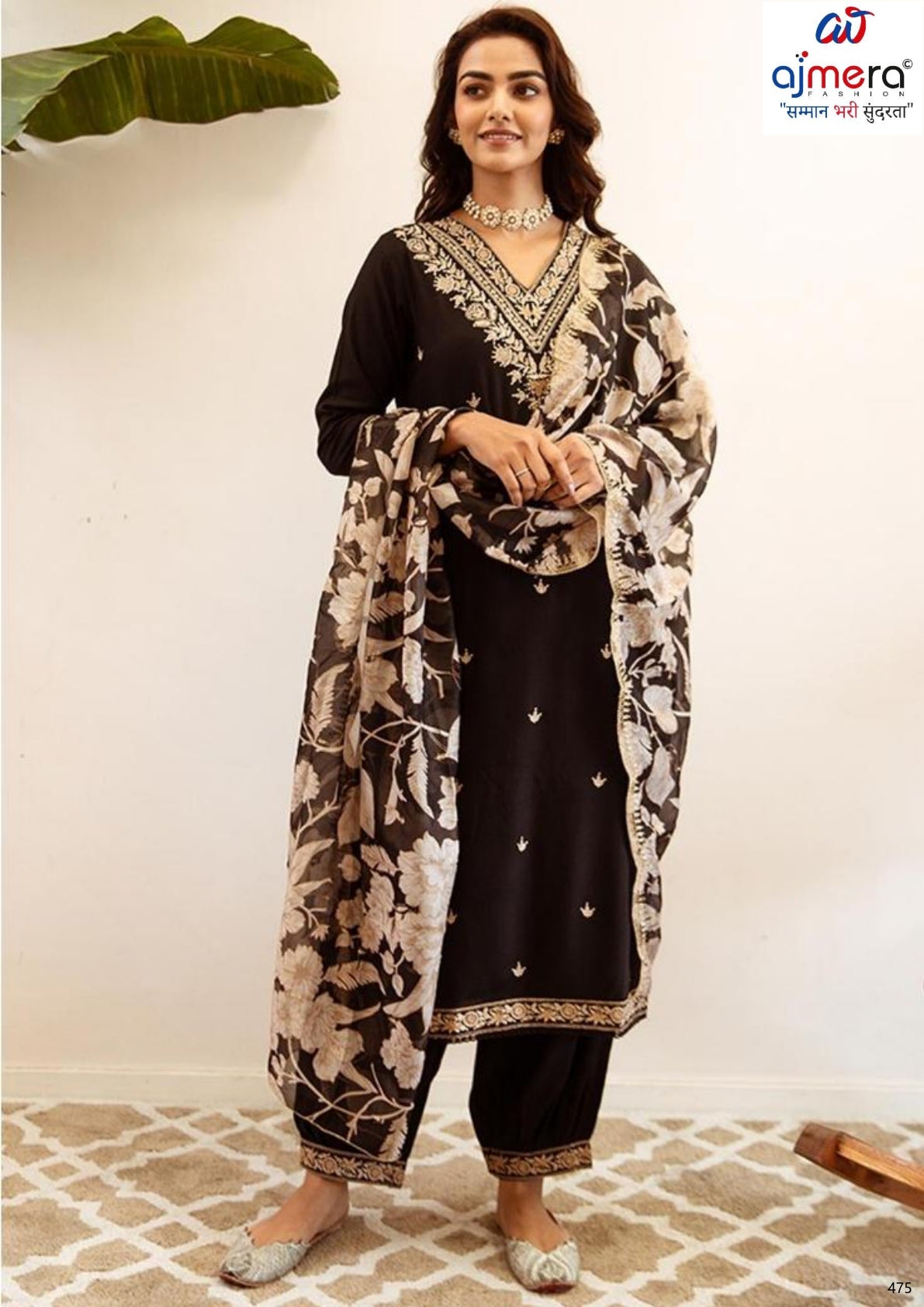 Designer Kurti Set for Women | ODNI-KH5BK6147