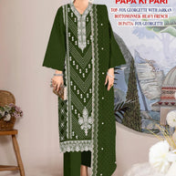 Wholesale Ethnic Dress Material Collection | PCH-PAPA KI PARI