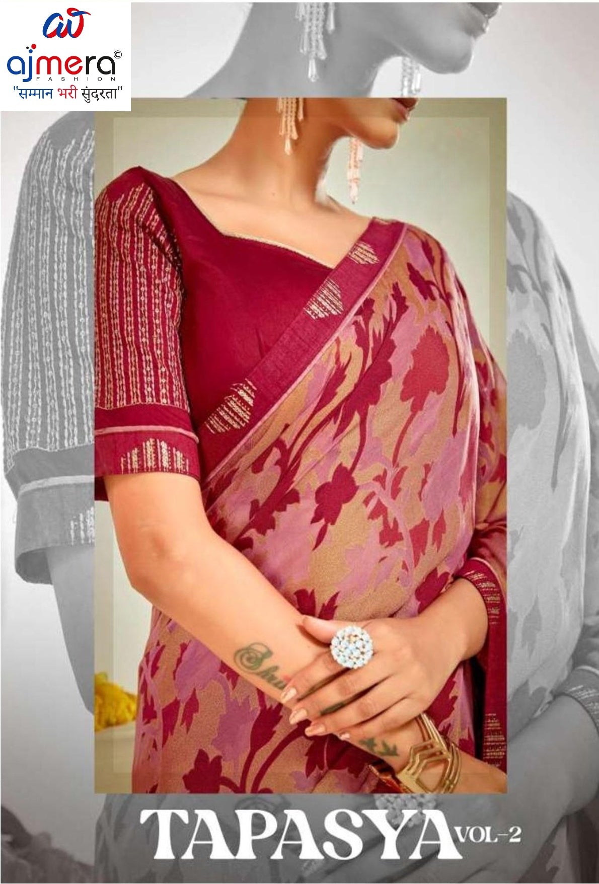 Designer Printed Saree with Blouse Piece for Special Occasions  | RDD-TAPASYA