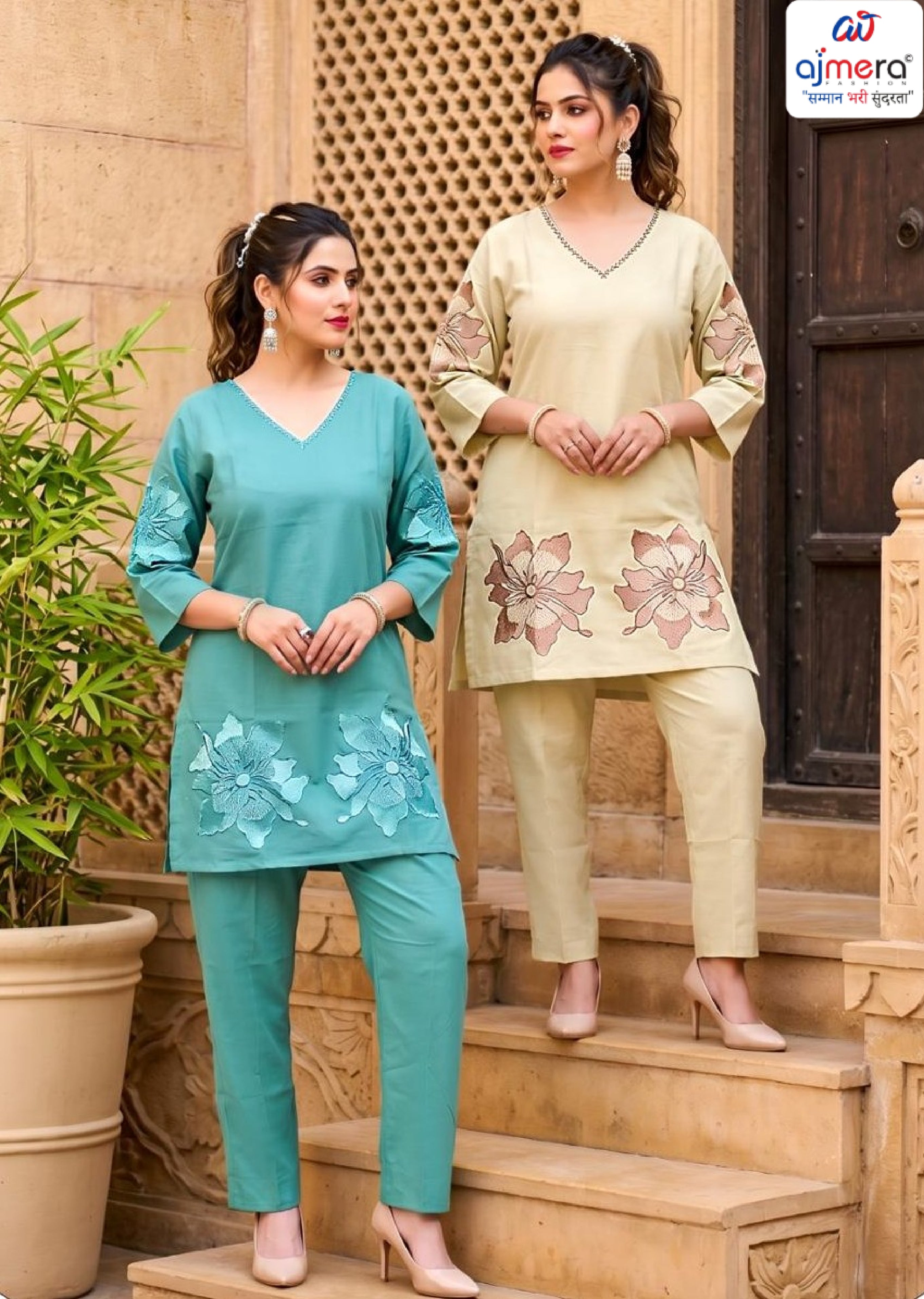 Designer Co-Ord Kurti Set for Women | SHP-CHERRY