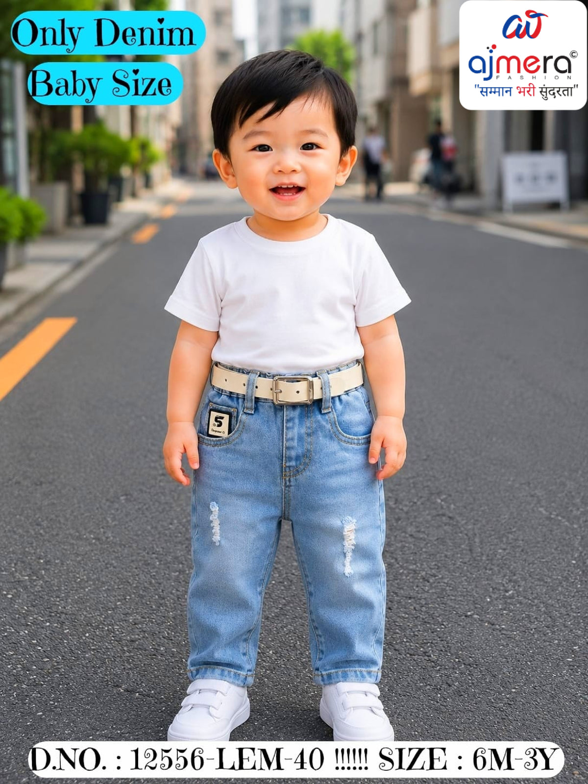 Kids Jeans Wholesale in India | SYA-12556-LEM40