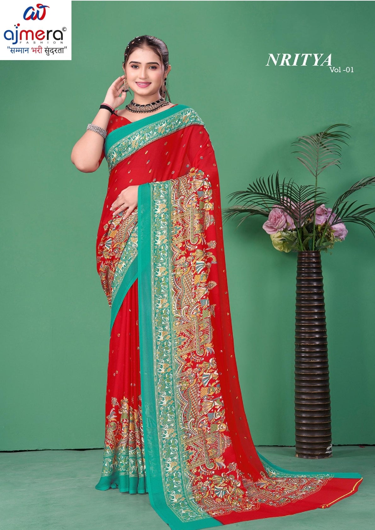 Premium Printed Saree with Matching Blouse Piece for Ethnic Elegance | RMF-NRITYA VOL-01