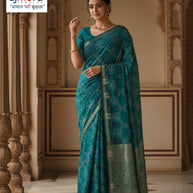 Beautiful Printed Saree with Blouse Piece for Cultural Celebrations  | WLN-TASHAN-10961