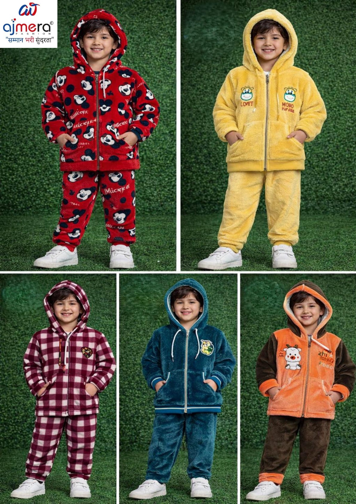 Designer Boys Jacket Wholesale Collection | LNH-6050-20