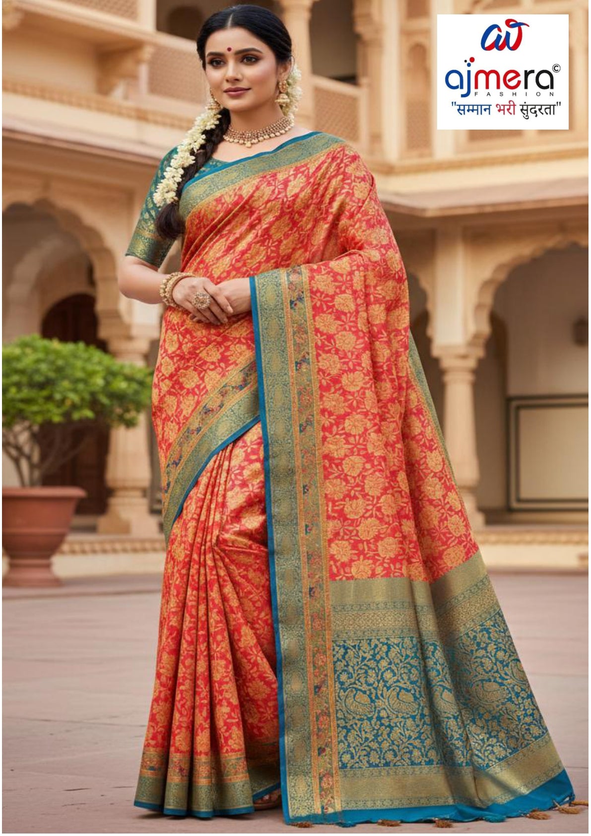 Elegant Rapier Silk Matching Saree With Blouse Piece | STI-DIAMOND PALLU 10WAR