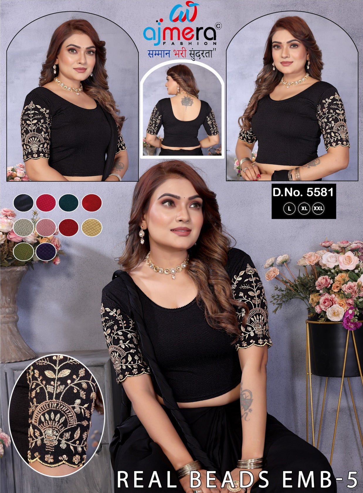 Bulk Blouse Supplier Readymade Blouse & Petticoat for Women | BTX-5581