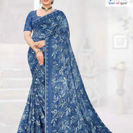 Fashionable Printed Saree with Blouse Piece for Festive Collection | GLC-LARA CHIFFION
