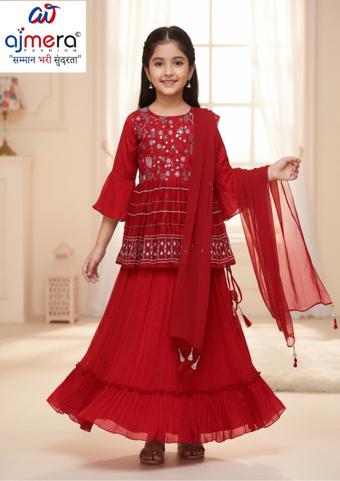 Designer Kids Ethnic Wear Set | SDP-1831-32X36