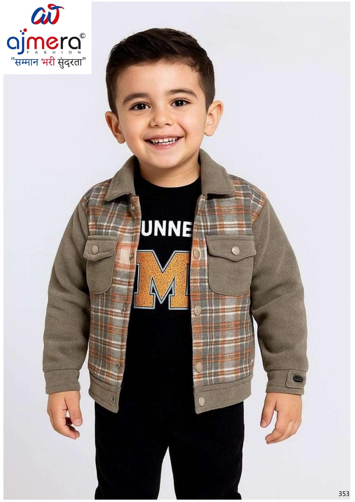 Wholesale Boys Party Wear Suit Set | SKW-580