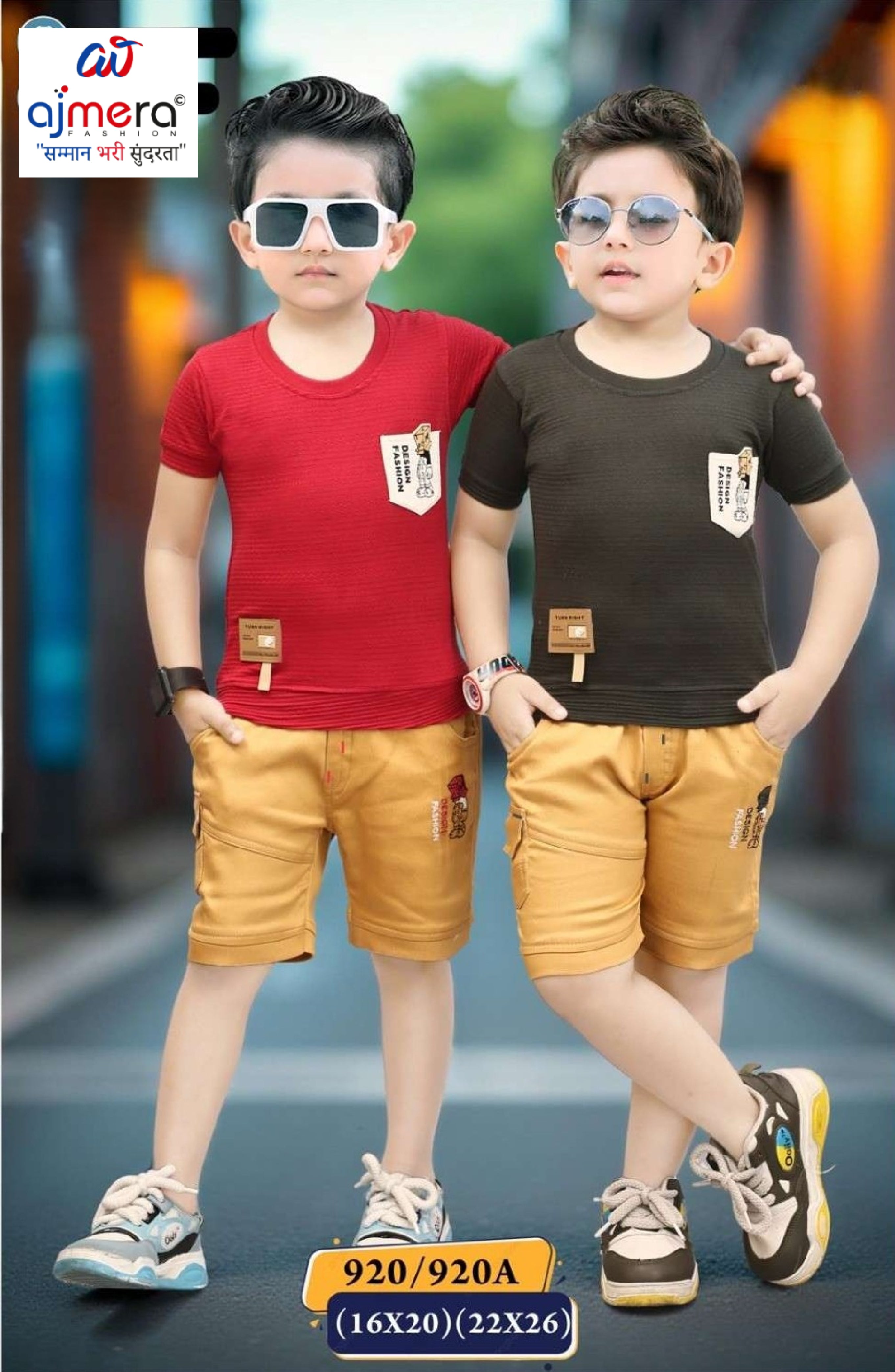 Kids T-Shirt & Pant Set Wholesale in Surat | GCP-920A