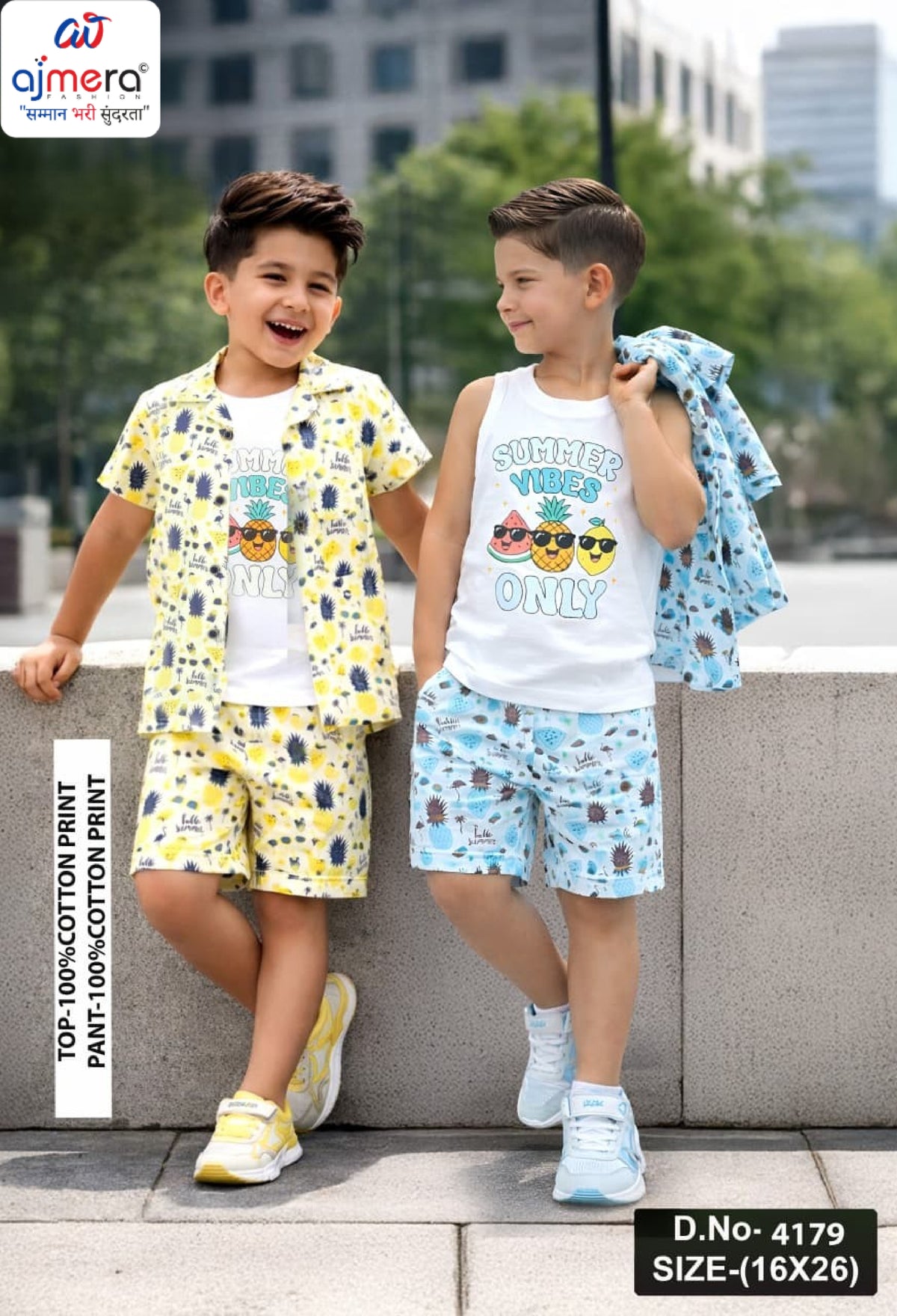 Wholesale Boys Casual T-Shirt & Shorts Co-Ord Set | TBA-4179-1