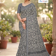 Designer Printed Saree with Blouse Piece for Special Occasions  | SSR-MUNNI