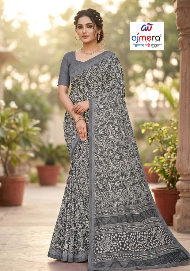 Designer Printed Saree with Blouse Piece for Special Occasions  | SSR-MUNNI