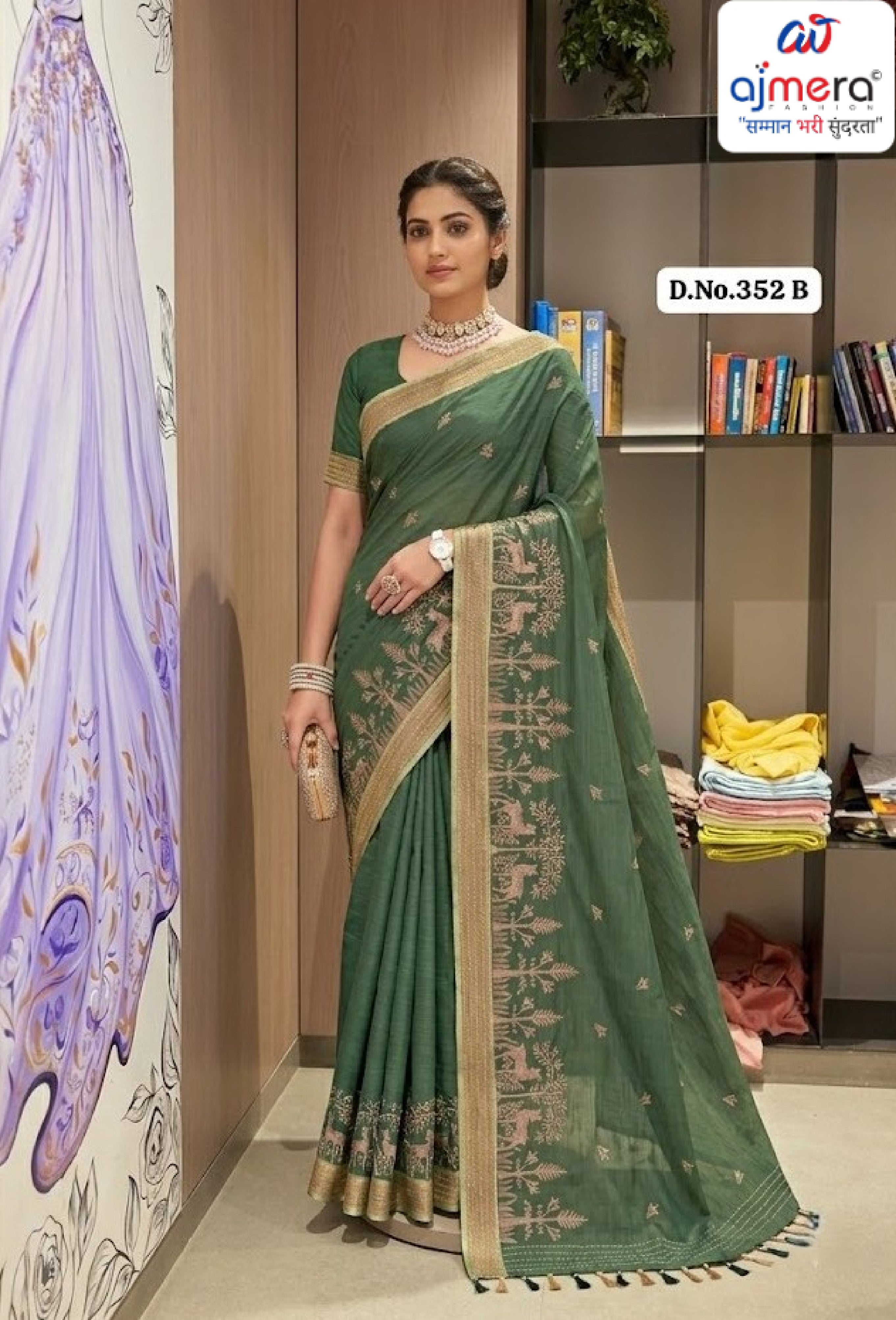 Fancy Cotton Saree with Blouse Piece for Premium Ethnic and Traditional Wear | PUT-NOORI