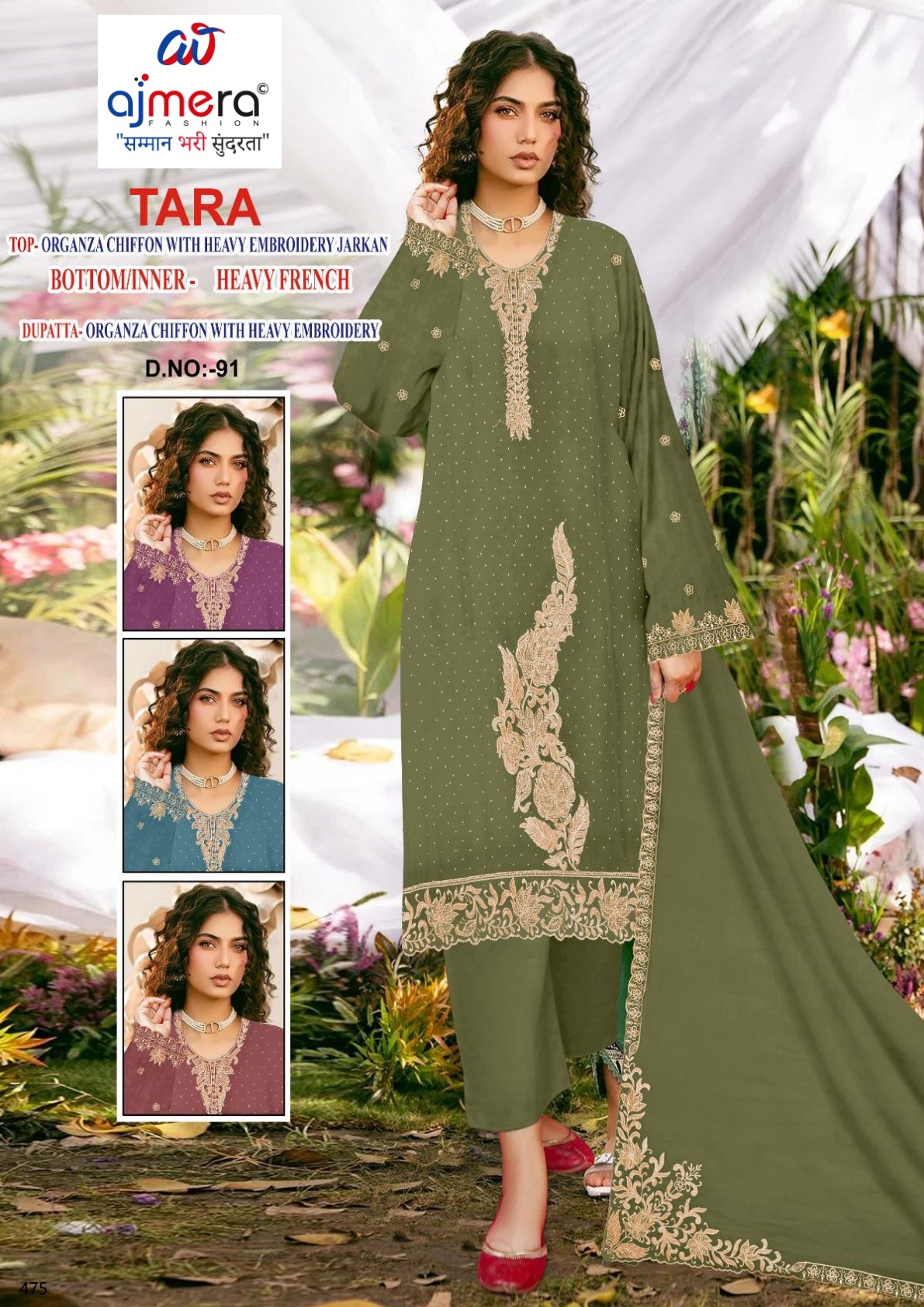 Luxury Chiffon Unstitched Suit Set | PCH-TARA