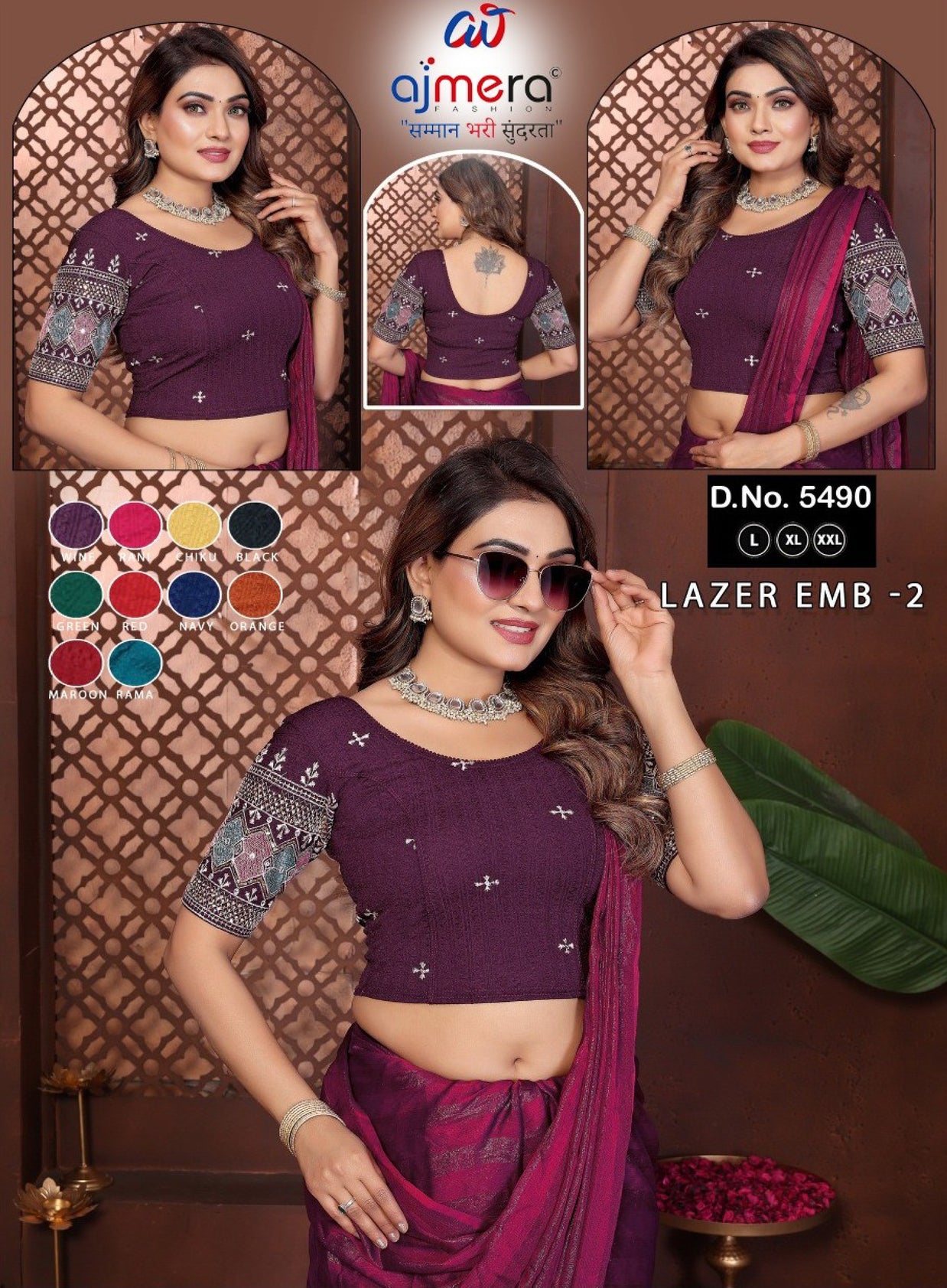 Blouse Manufacturer in India Readymade Blouse & Petticoat for Women | BTX-5490
