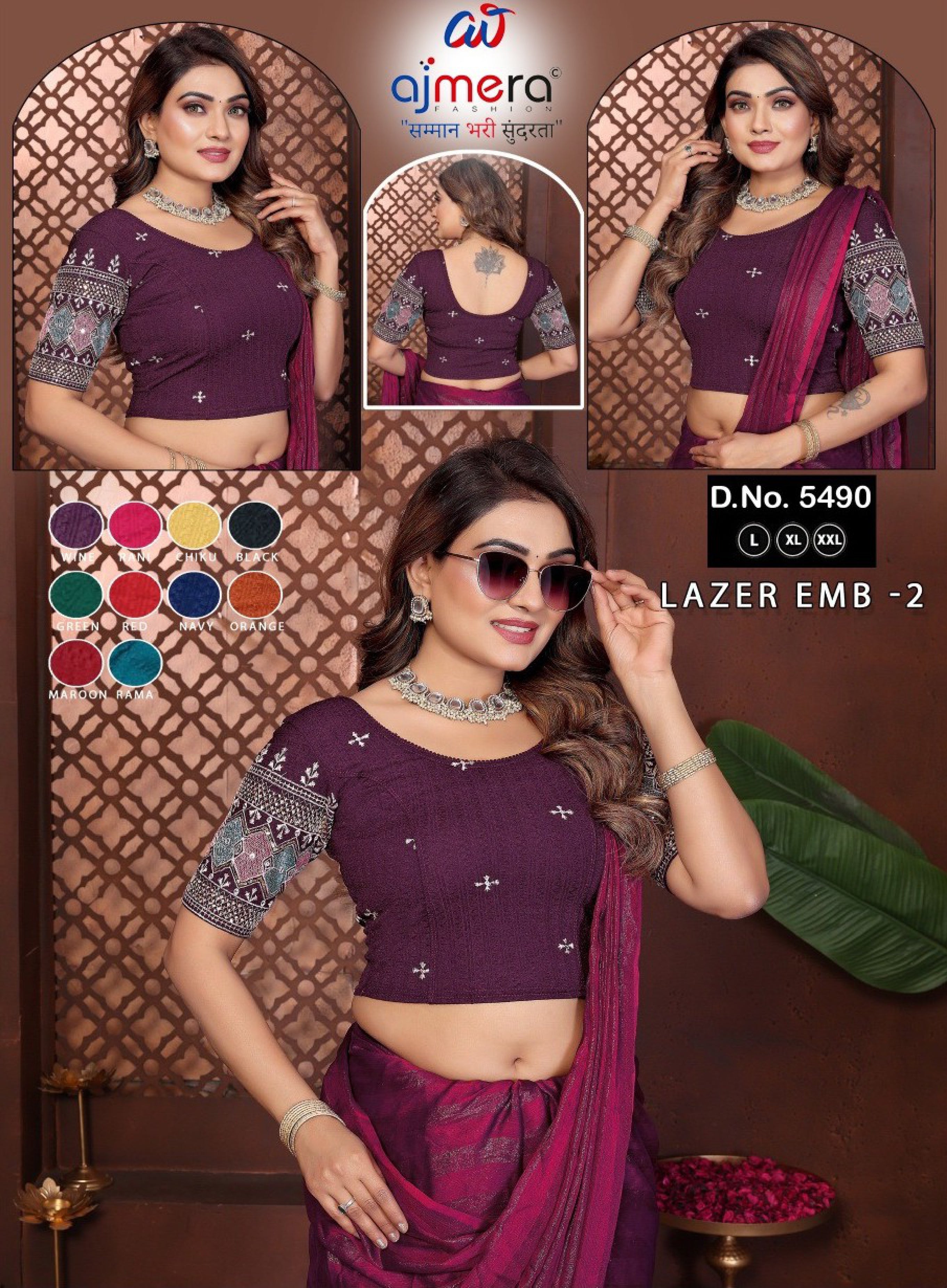 Blouse Manufacturer in India Readymade Blouse & Petticoat for Women | BTX-5490