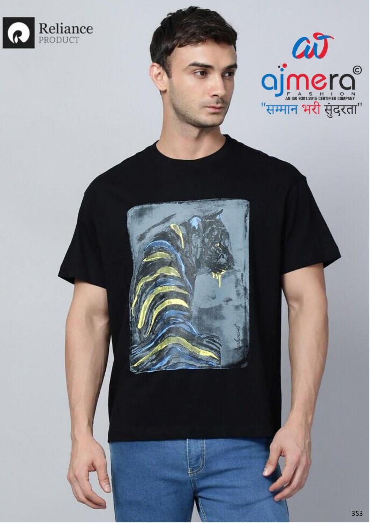 Mens T-Shirt Manufacturer India | FW24BPNXTTS134