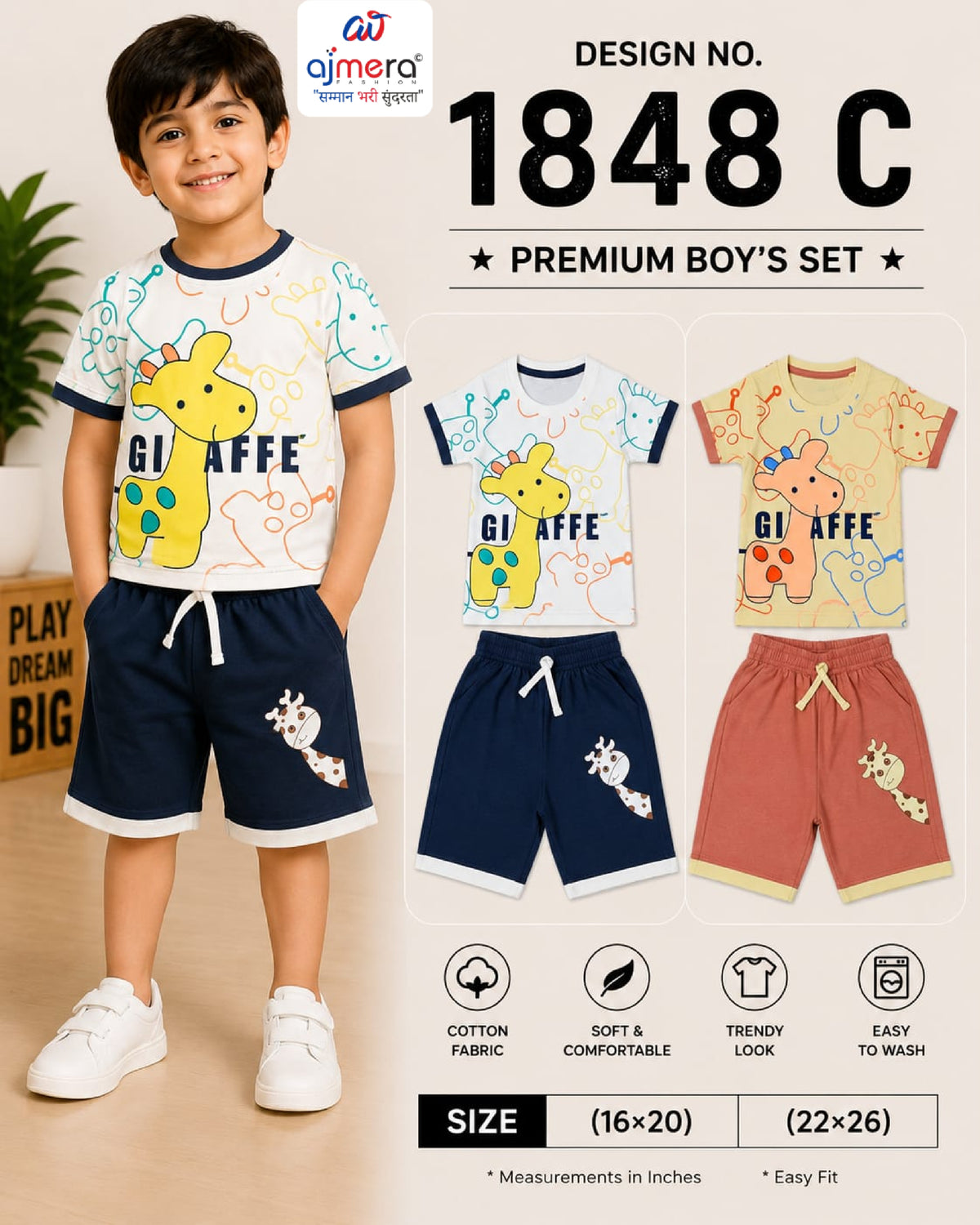 Kids T-Shirt & Half Pant Set Wholesale in Surat | GEE-1848-22X26